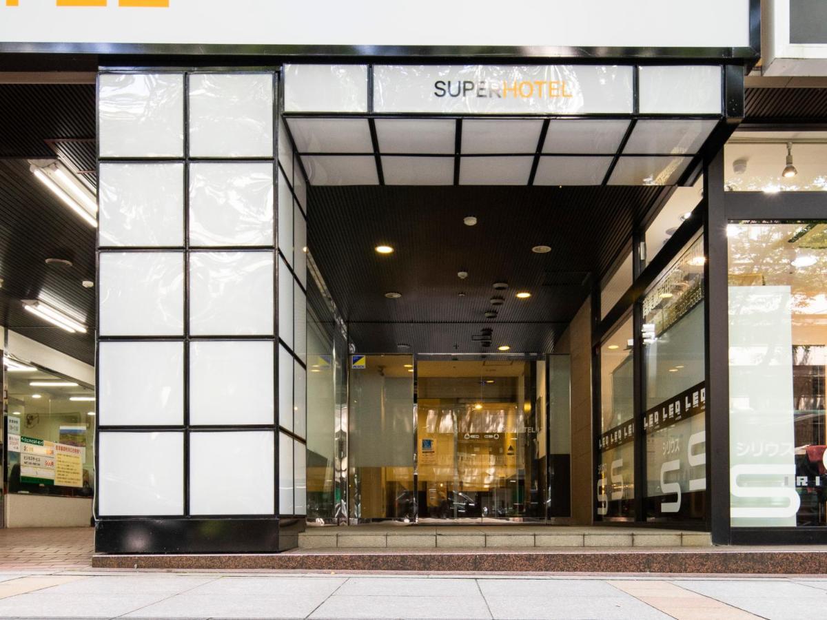Super Hotel Inn Sendai Kokubuncho Εξωτερικό φωτογραφία