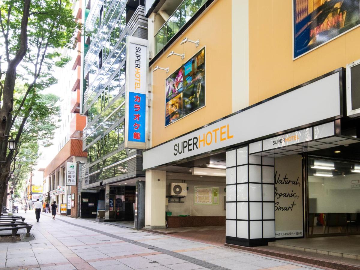 Super Hotel Inn Sendai Kokubuncho Εξωτερικό φωτογραφία