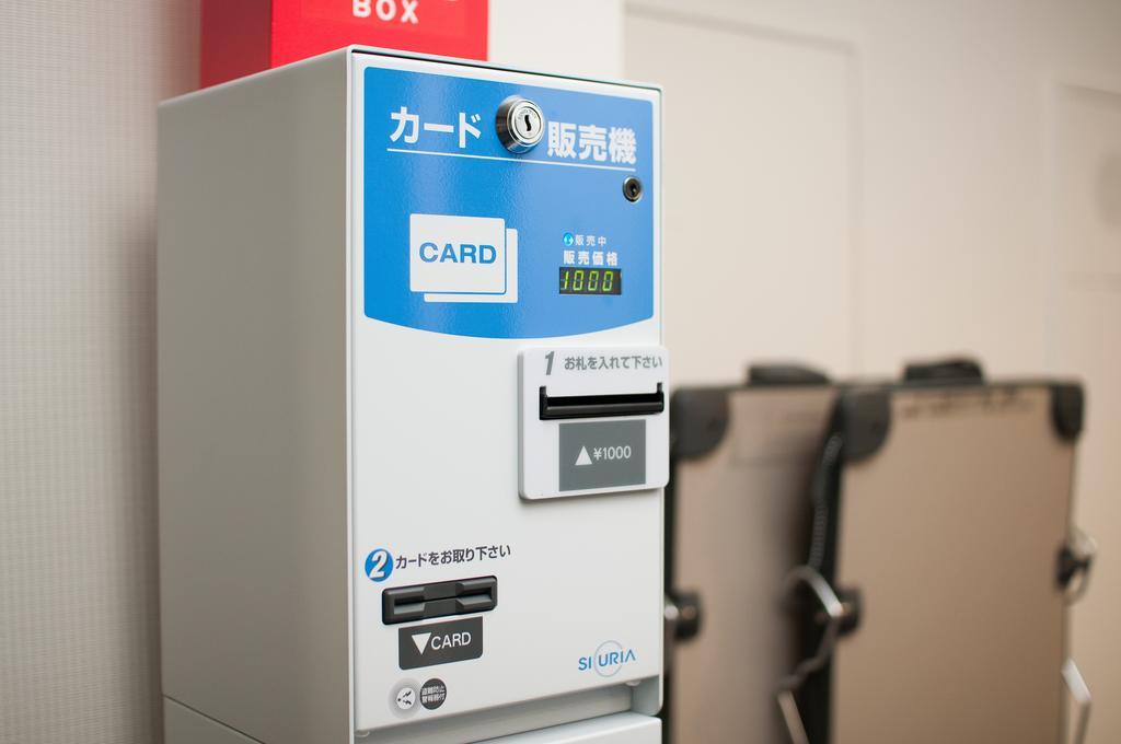 Super Hotel Inn Sendai Kokubuncho Εξωτερικό φωτογραφία