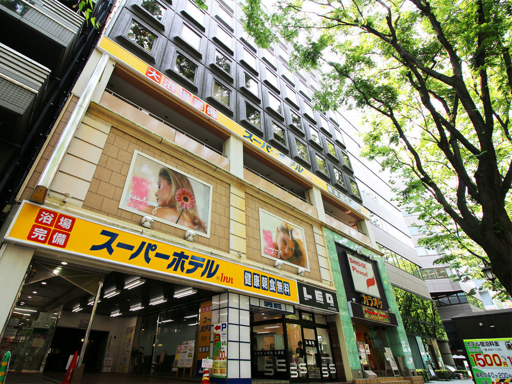 Super Hotel Inn Sendai Kokubuncho Εξωτερικό φωτογραφία
