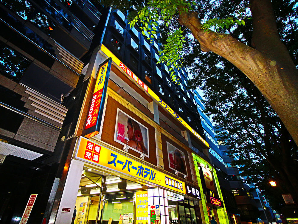 Super Hotel Inn Sendai Kokubuncho Εξωτερικό φωτογραφία