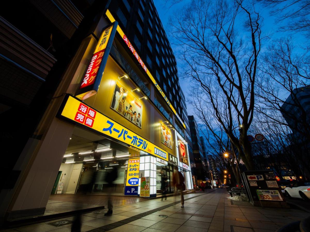 Super Hotel Inn Sendai Kokubuncho Εξωτερικό φωτογραφία