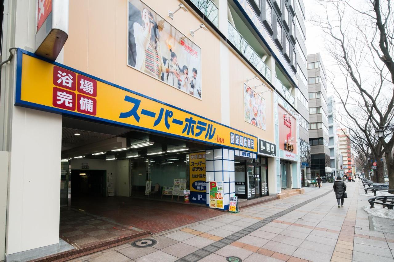 Super Hotel Inn Sendai Kokubuncho Εξωτερικό φωτογραφία
